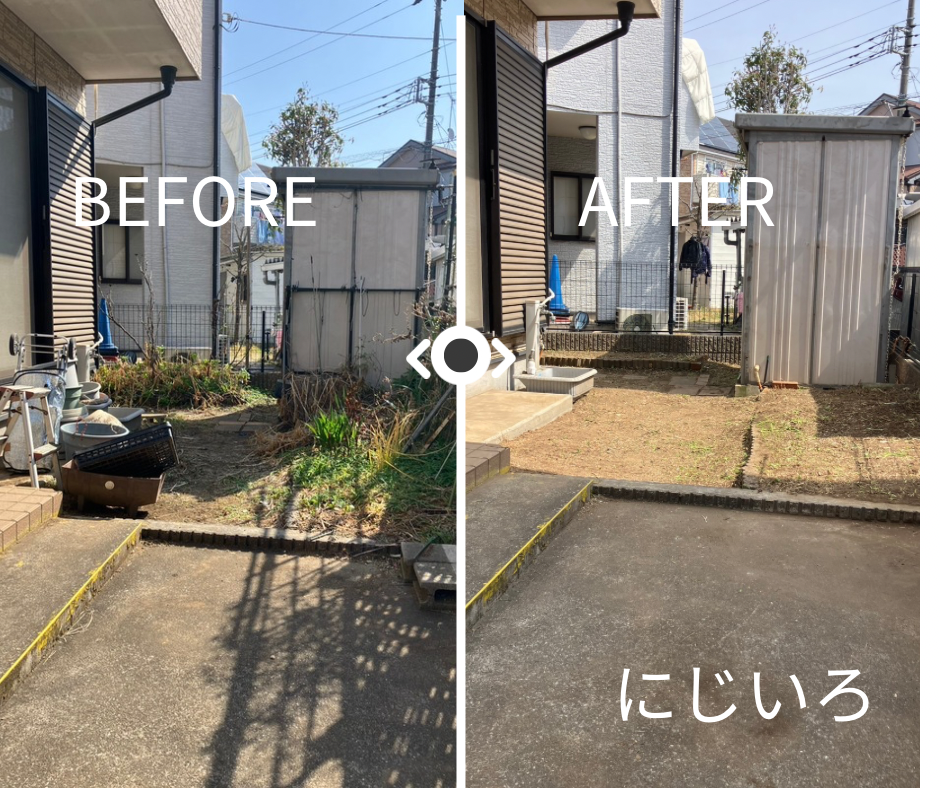 ADD418D0-70DB-4F25-B7AE-0217BBFB7F56