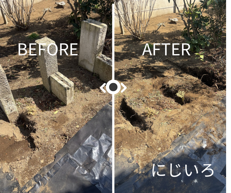 B12AD9BD-0277-4393-B050-62052B6AC0D6