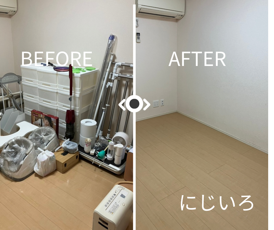 D8C179B7-C22E-4B5C-9931-DB8CD045B7A3