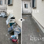 木更津市｜不用品回収