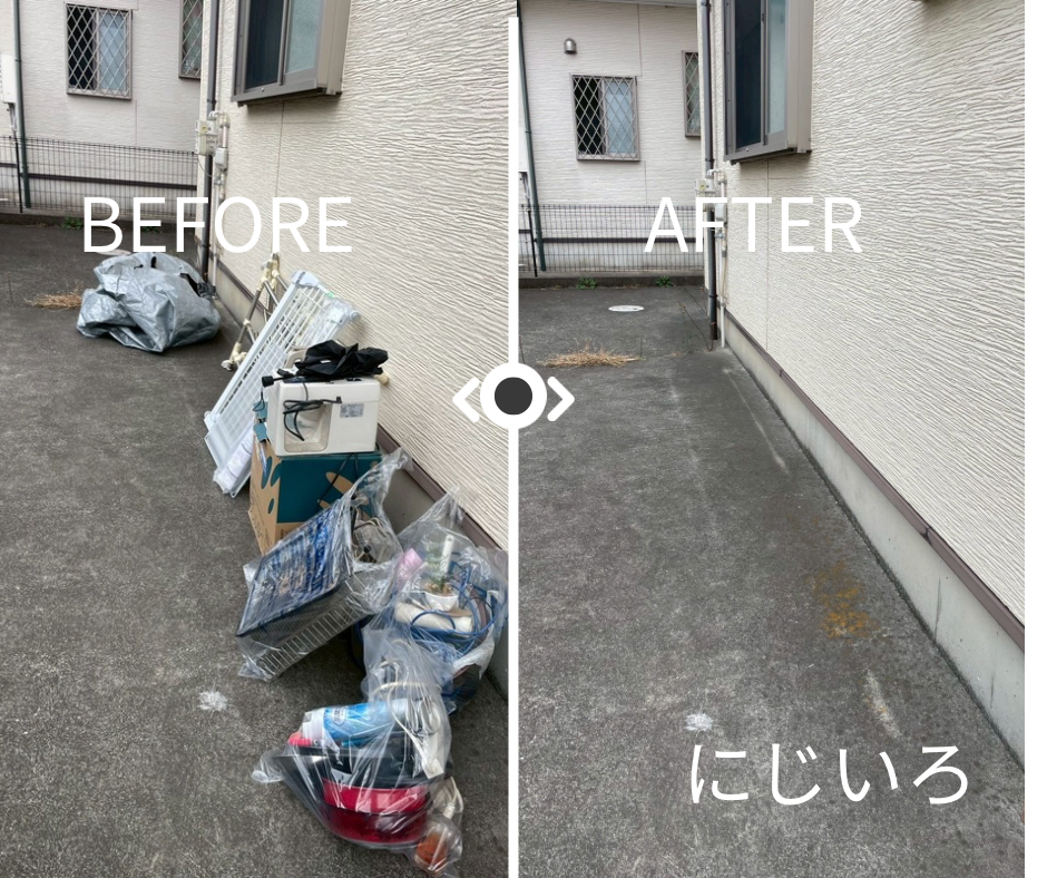 E3C1E701-576F-4BF3-B053-DDC4A46819E5