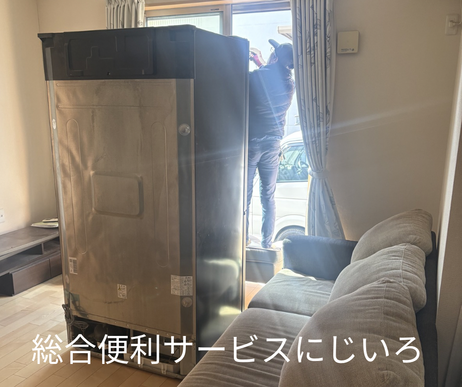 FF08F6EC-7BF5-40B3-95E7-23779651C688