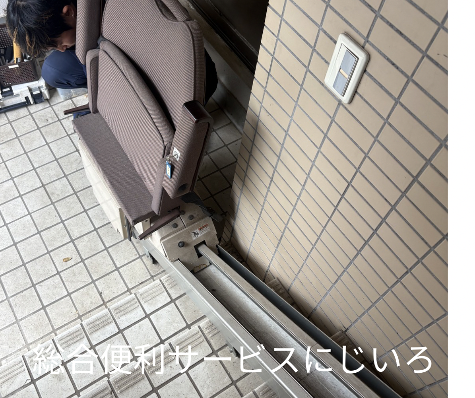 0E59B97E-3CC4-4C6D-8854-713AEC8FFAB7