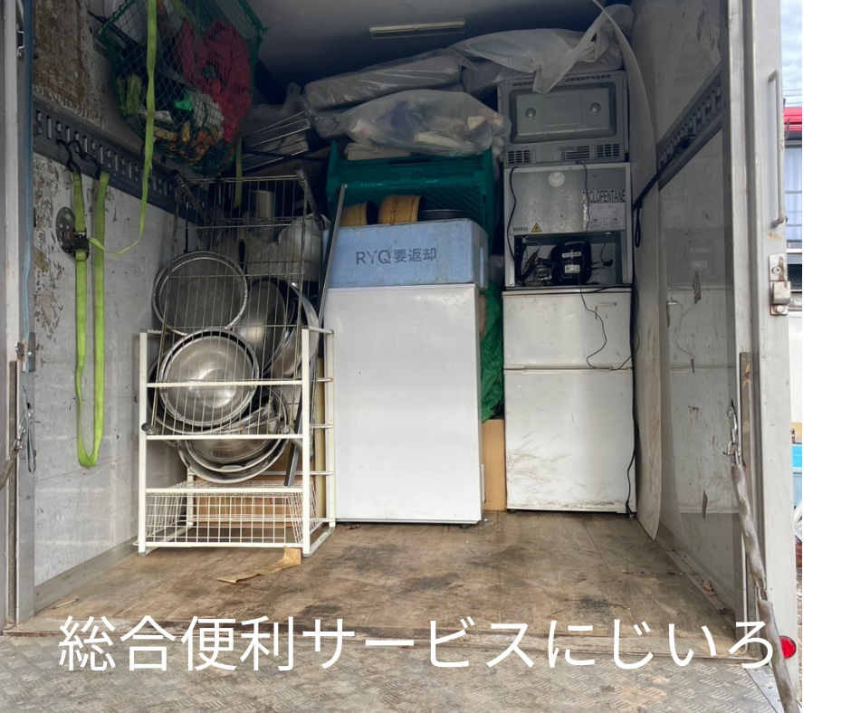1DCCA5E5-C860-4A19-B5FC-F9526DCFE436