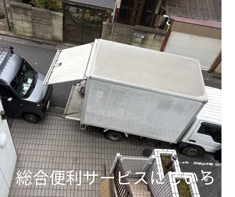 3CE7D16D-F88B-4B45-8F9E-45050D9D9D48