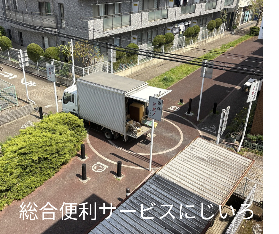 435C7827-2632-44A2-BD71-40DD27CC0951