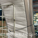 マットレス回収作業|千葉市若葉区の不用品回収事例