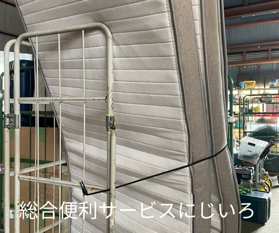 46584967-F01A-40EC-A2D9-9ACB7107F4A9