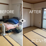 習志野市で遺品整理・不用品回収を実施｜退去に伴う家財一式の撤去作業事例