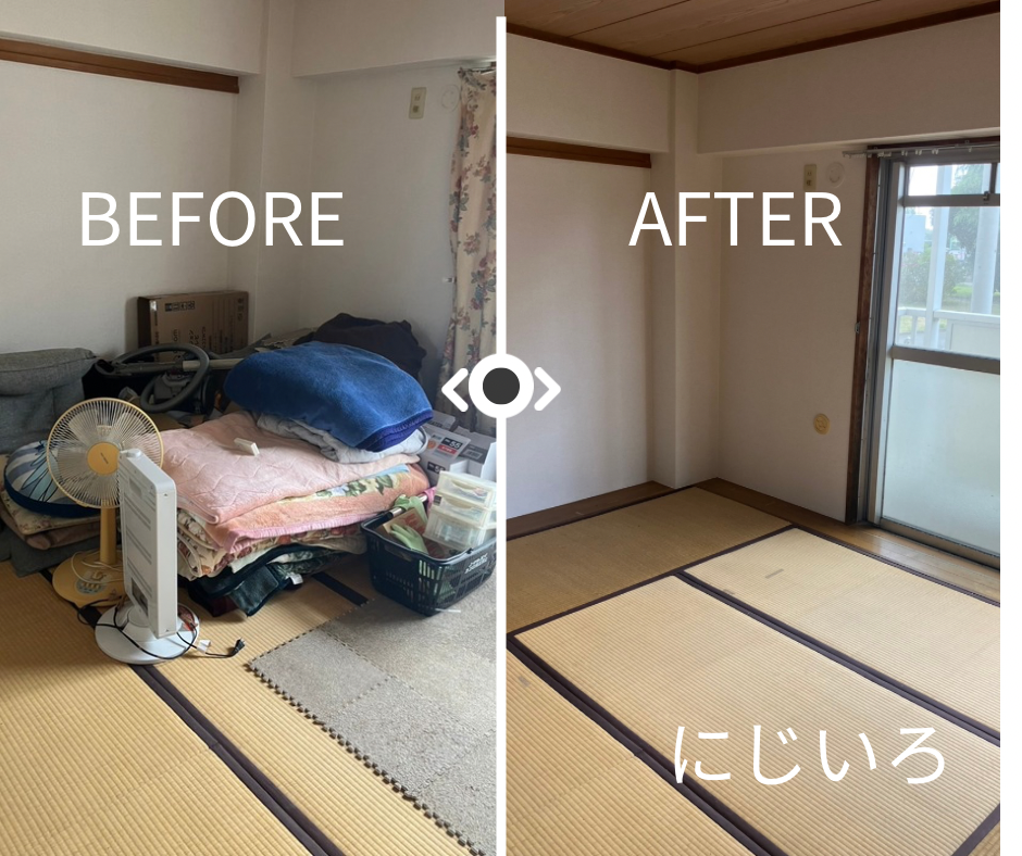 48F351B4-30B0-4915-BD9B-B8E7AFD6E583