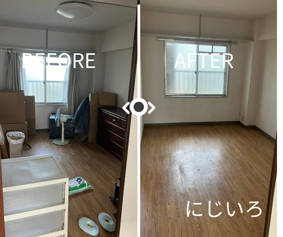 8001DAB9-76ED-40F4-ACC6-46A7738A9621