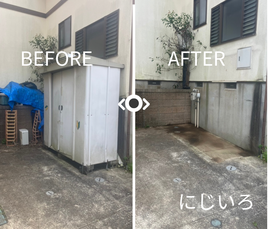 A3353904-ABEF-414A-9A6A-72FBDEB7D385