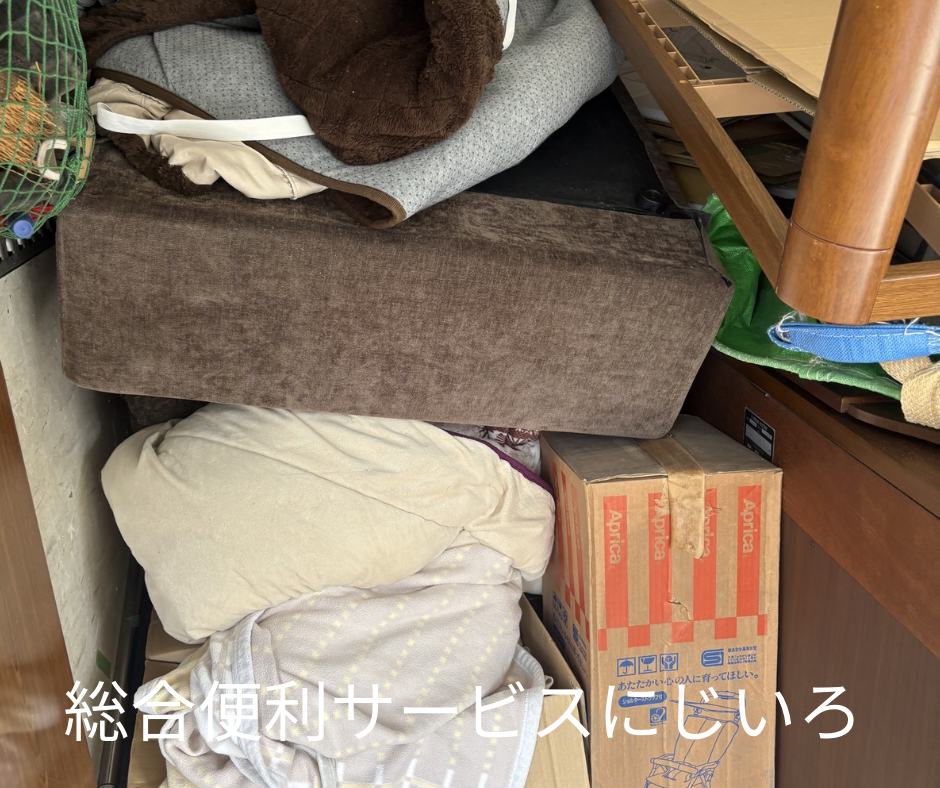 AF0FEF98-450E-4430-899C-5E8DB51CEA3F