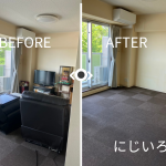 施設退去に伴う家財回収｜稲毛区スマートビレッジ