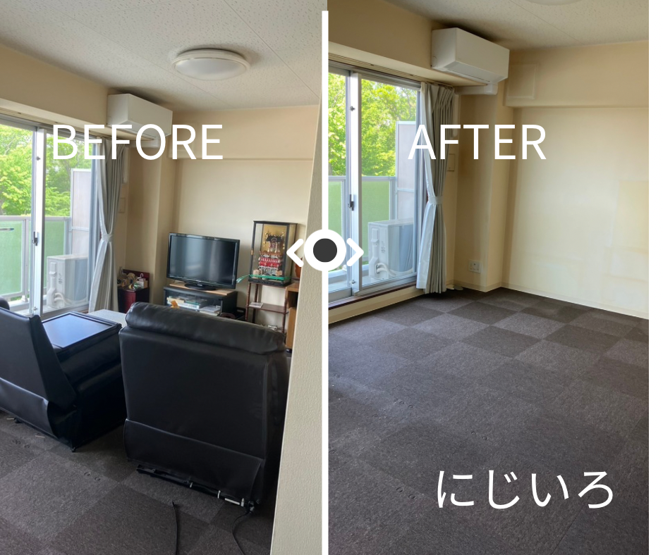 D23BC604-AC4C-4E93-BD80-54C57EF21297