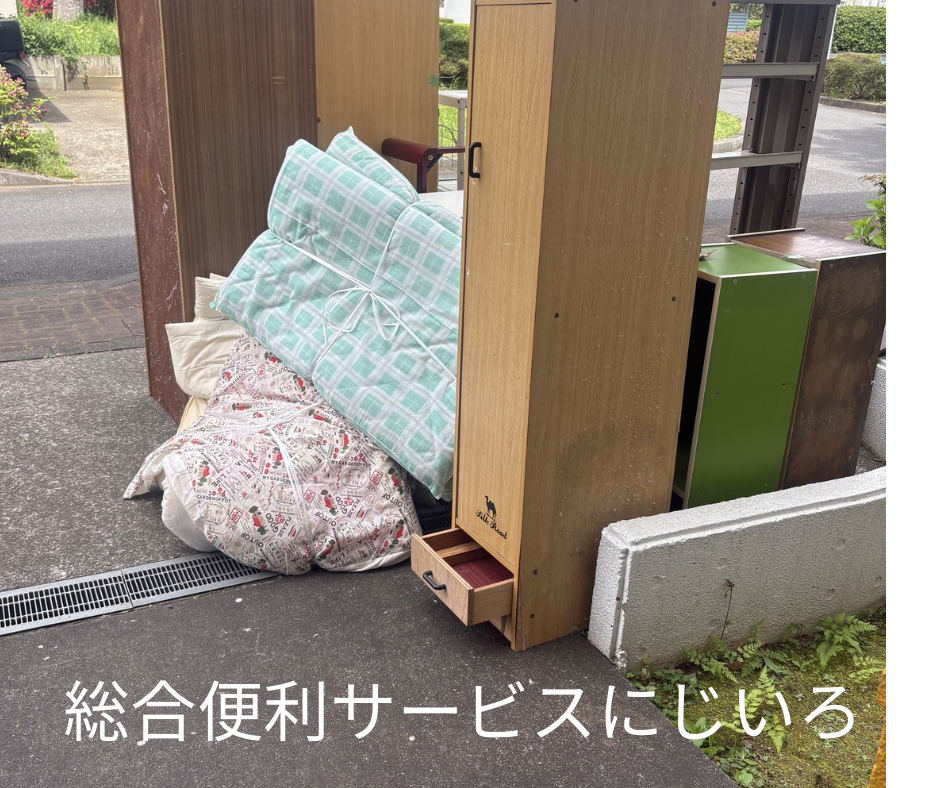 E61CAA0C-CFAC-47E6-9B65-1402EBE8A827