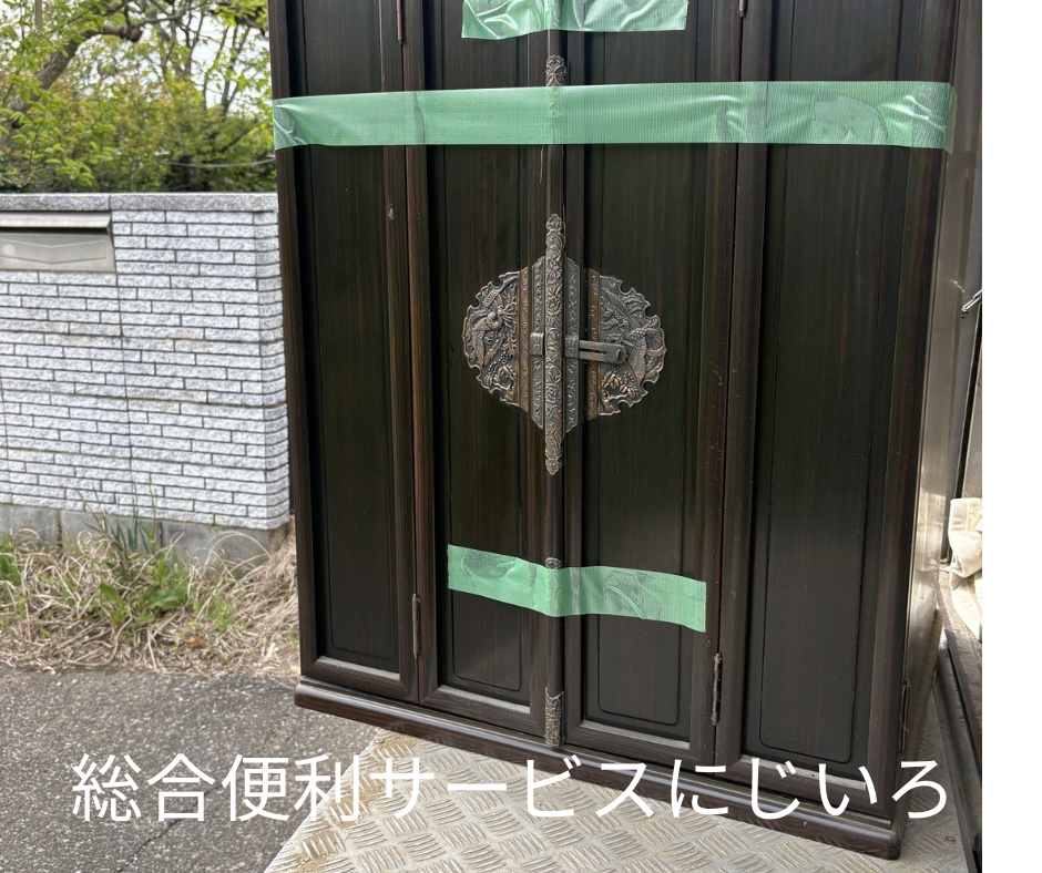 F5664109-04A2-4AEB-8E7E-DCE42D11B05B