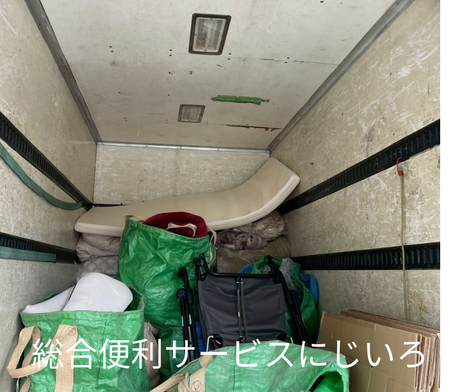 21BDCA84-B202-4926-9502-7AB84E37D3D8