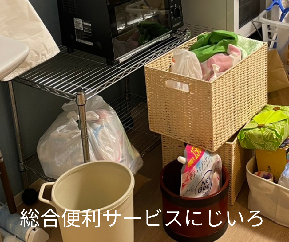 3C7851BD-8311-48BE-A03A-C211F587E7AF