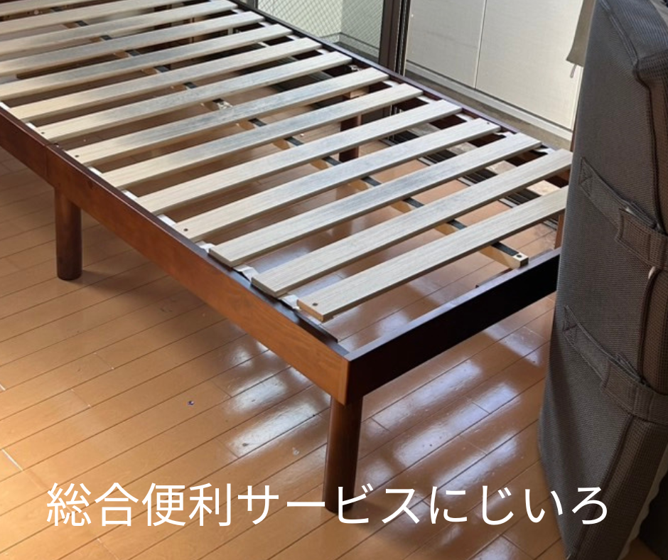 D90E8106-B110-4AC5-91F6-7DE24318CC79