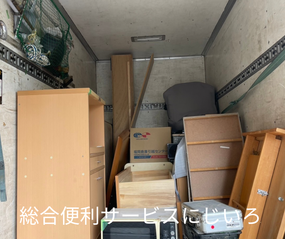 EE986116-65DD-41A9-8550-5BF97C4C9F52