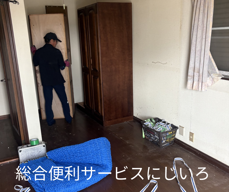 218B371C-43DB-4B88-952C-F7808BEB4582