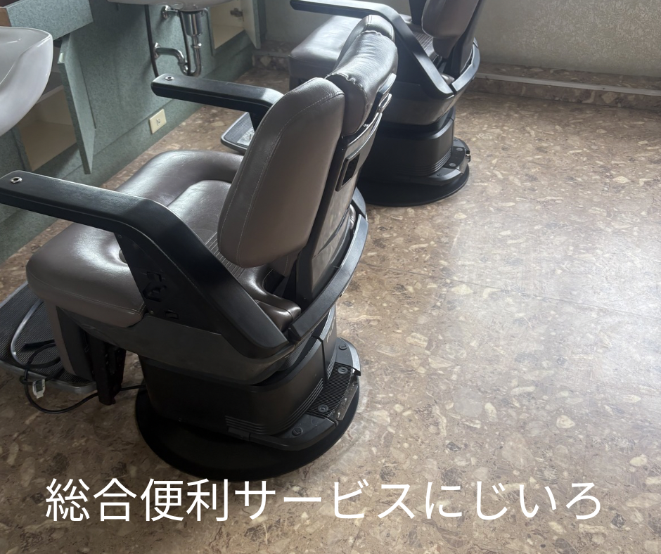 2479EB9E-BFCC-449C-A9AF-46EA270E2560