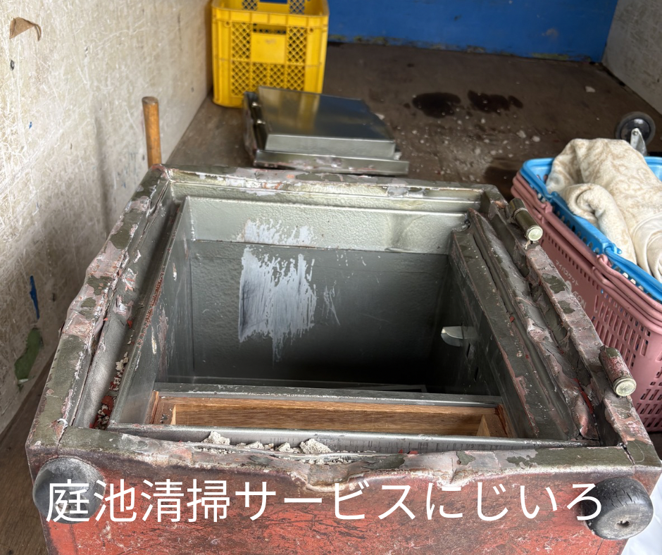 2A86B4C4-35F7-4CDF-93DB-02E8E77E1D27