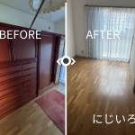 千葉市緑区|婚礼箪笥(婚礼タンス、和箪笥、クローゼット箪笥)の回収作業