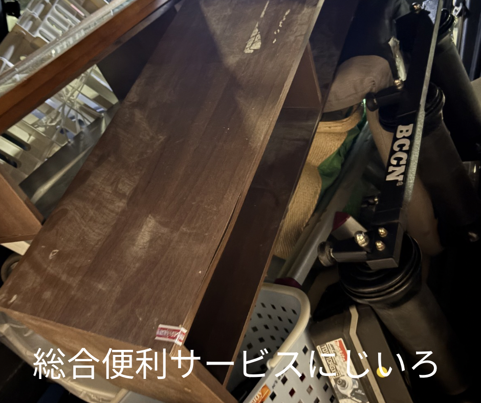 40D7097F-F72E-4483-8CDA-BD5CC25828F0