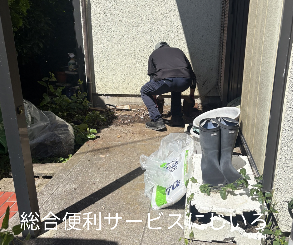 C5B19289-ECCF-47A4-9104-23BE8A1DF73C