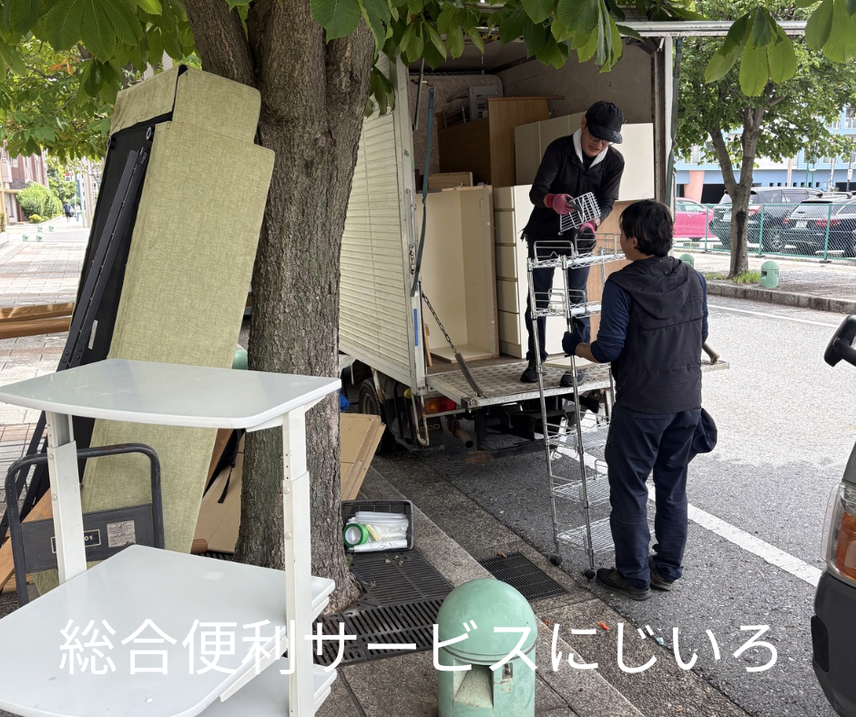 DC07757D-458B-492E-8769-A11433E49E8C