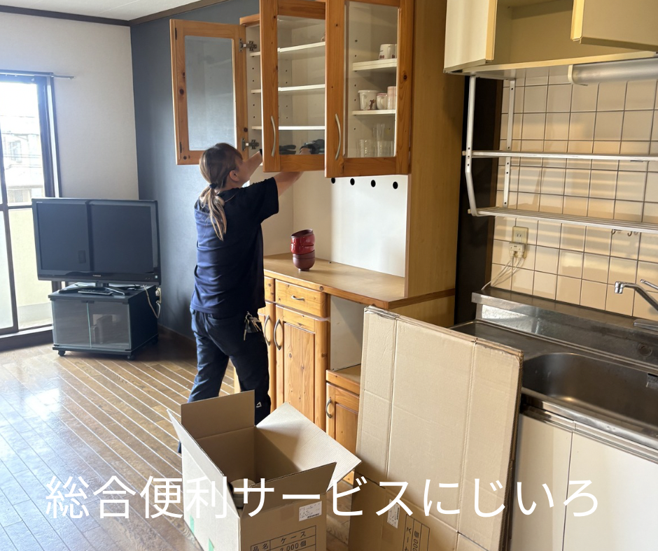 DEE93721-F312-444E-B7DF-EF0F270ABD2F