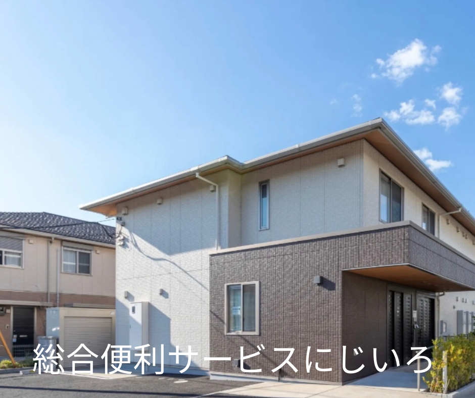 E286FC48-BCC0-41D2-89C5-AE406AD9B5FA