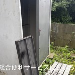 千葉市若葉区で物置解体撤去・家具回収を行いました|中古住宅購入後の残置物処分事例