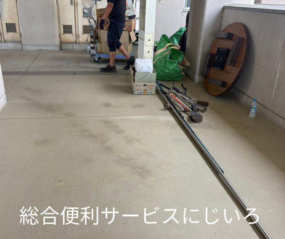 18CB74E2-0423-412B-A2A0-8B3E0B44F6AE