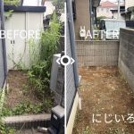 物置解体撤去・草刈り作業｜習志野市の戸建て