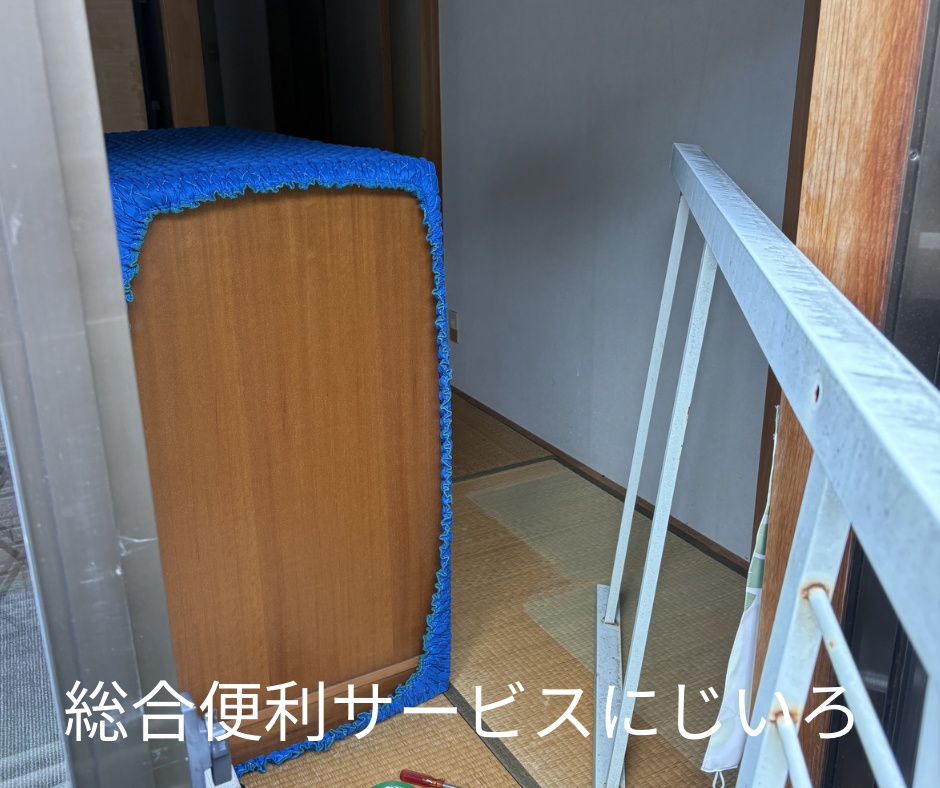 37EB8F23-1F8F-4A0C-A28E-487C3BDA8590