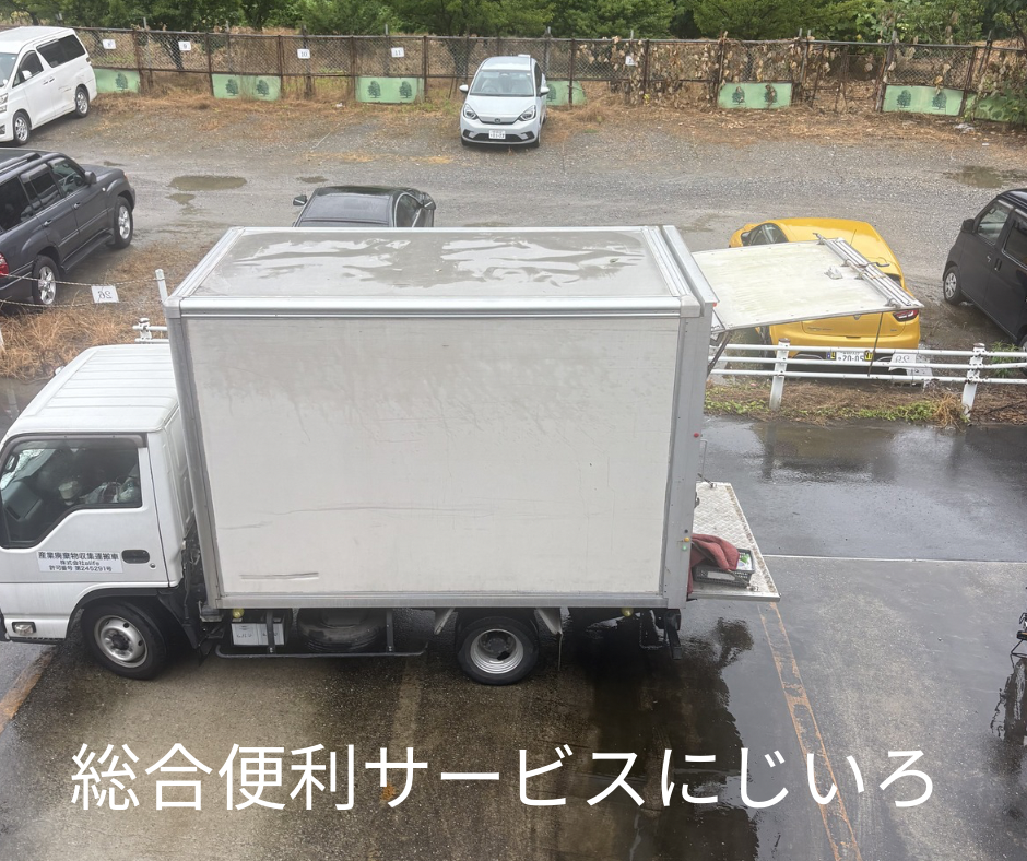 5029ABC9-B119-4637-A715-7E8AF9D17819
