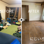 千葉市若葉区でお部屋の片付け・不用品回収を行いました｜親戚が集まる前のお部屋整理