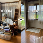 白井市｜不用品回収作業
