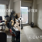 引越し後の家財処分・遺品整理|千葉市美浜区のマンションで家財整理を行いました