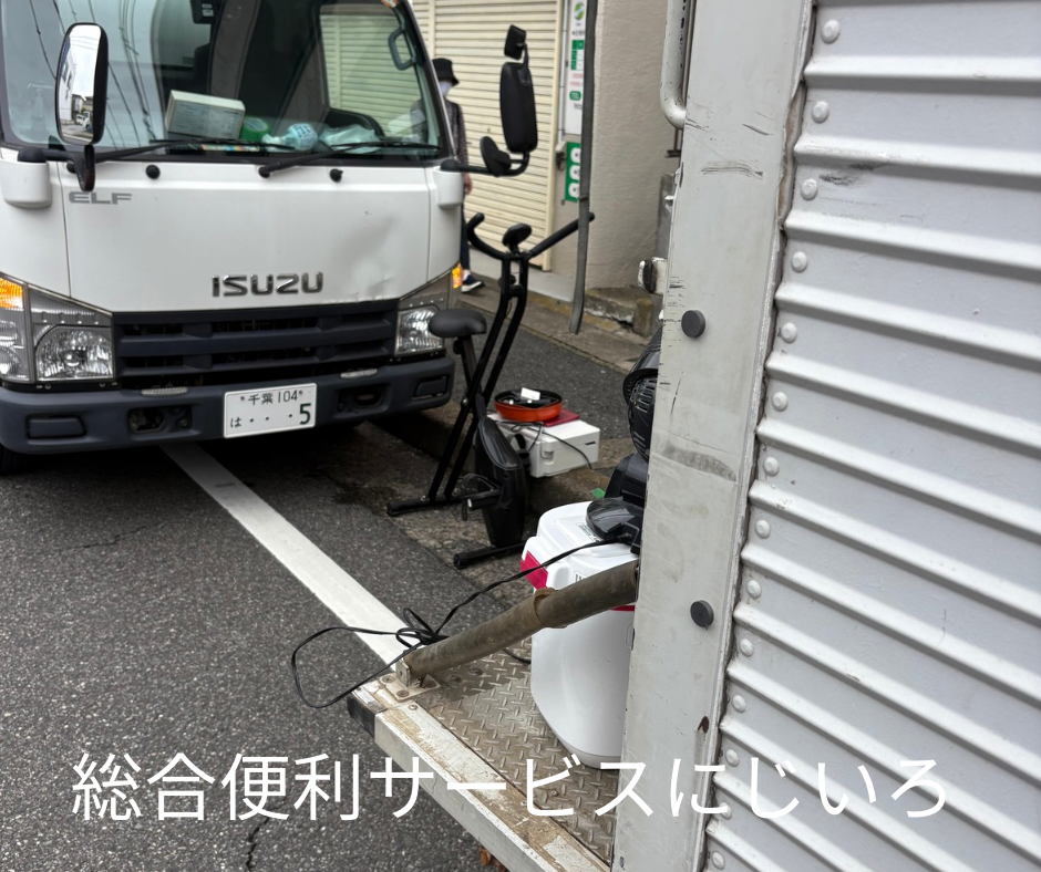 04496E93-6203-46DF-AB3C-2E880C27F316