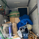 船橋市｜不用品回収