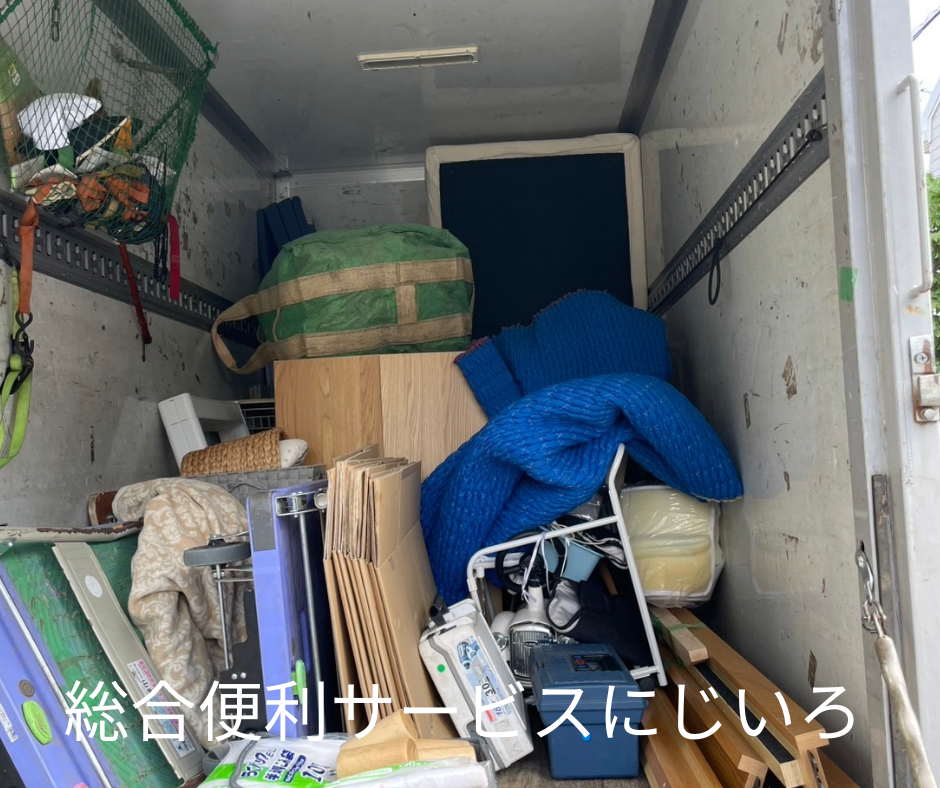 246E3E38-61E3-400E-A6FB-4B7FC410B56F