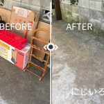 稲毛区｜不用品回収、リピートのお客様