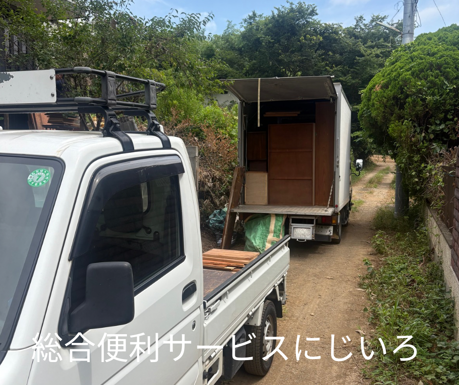 7DC4D38E-F47B-4AFC-B250-ECD6F3413B8D