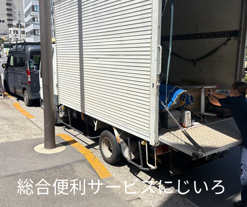 837D59BB-8E61-4BEE-A66D-1EBA9C04DB8C