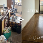 千葉市花見川区｜ワンルームマンションの片付け