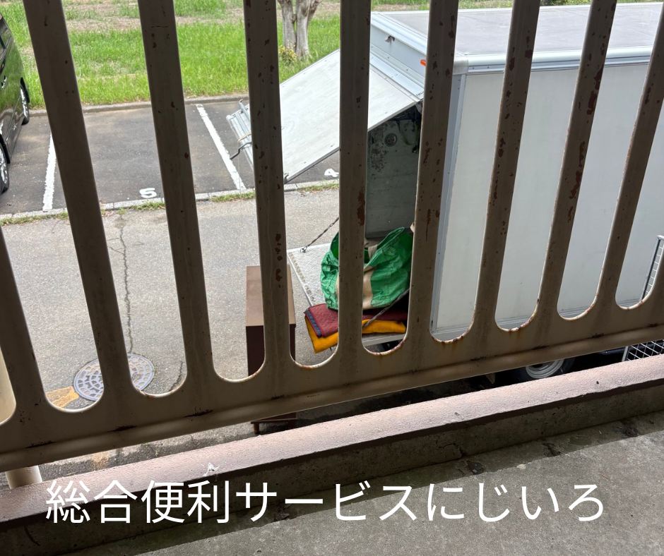 F7ACD1B5-09AB-4CA1-929C-25C88B58339D